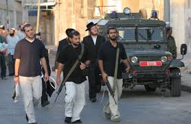 Image result for JEWISH settlers PHOTO