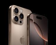 Image de Apple iPhone 16 Pro Max