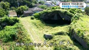 TBS NEWS DIG - News update