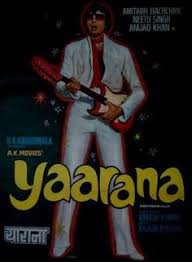 Image result for film (yaraana)(1981)