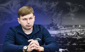 чорнобильська катастрофа