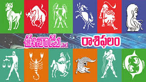 Eenadu - News update