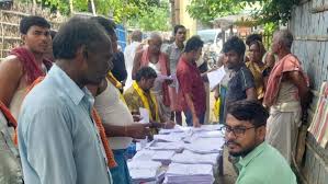 Hindustan - News update