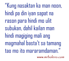 Tagalog Love Quotes Collection | Pick up lines | Sad Quotes via Relatably.com