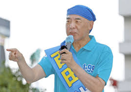 中日新聞Web - News update