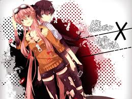 Resultado de imagen para mirai nikki