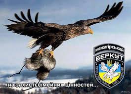 Янукович узаконил диктатуру в Украине - все законы, "проголосованные" 16 января, подписаны - Цензор.НЕТ 3528