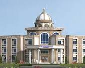 Image of Pt. Deendayal Upadhyay Memorial Health Sciences and Ayush University of Chhattisgarh Library