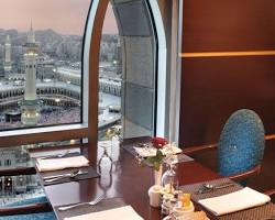 Image of Rotana hotel in Mecca near Haram