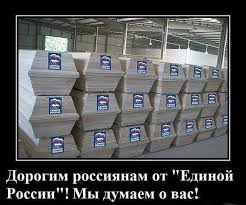 На Донбассе готовы 87% фортификаций, - Порошенко - Цензор.НЕТ 523