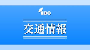 News source: Yahoo!ニュース