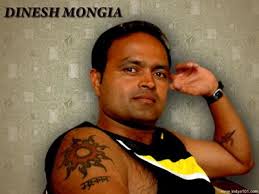Caption: Dinesh Mongia File Size: 119kb. Downloads: 462. Dimension: 1024x768. Uploaded On: few years ago! Uploaded By: waqas. Views (total): 1080 - tn1_Dinesh_Mongia_Wallpaper_gvcqo_Indya101(dot)com