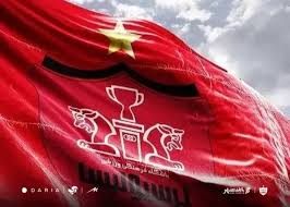 گام بعدی پرسپولیس در مورد پرونده یاسر آسانی!