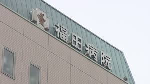 Yahoo!ニュース - News update