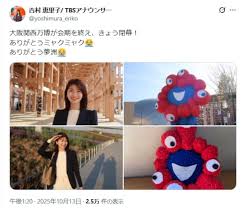 zakⅡ - News update