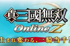Hasil gambar untuk game warriors online