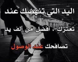 لا احد يشبهني فريد ة من نوعي ربما يظنن الناس انني غير مثالية و لكن انا اشعر بعكس ذلك ... مدونتي  - صفحة 139 Images?q=tbn:ANd9GcSYLJKAn42Nz7SzUnnU1LNSlzLQFBDc4LCrllls39ihPGYNNswj