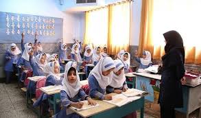 تعطیلی مدارس تهران