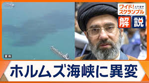 News source: テレ朝NEWS