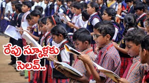 Monsoon Deluge: Heavy Rains Force School Closures Across Multiple States