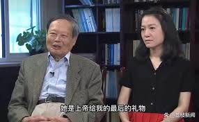 中华网 - News update