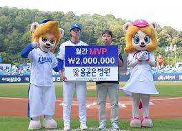 네이트 뉴스 - News update
