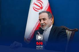علی لاریجانی شورای عالی امنیت ملی