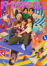 Yahoo!ニュース - News update