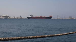 Crude oil prices today amidst US-Iran tensions