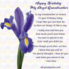 Grandmother Birthday Quotes. QuotesGram via Relatably.com