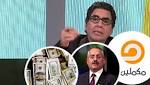 فضائح إعلام الإخوان عرض مستمر..