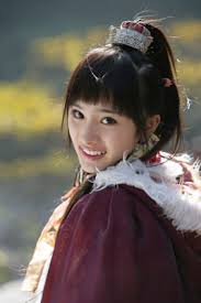 Image result for หยา๫มี่