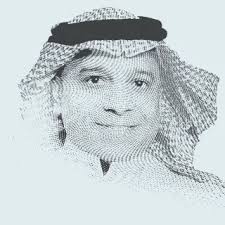 عراقجي والرمز «110»