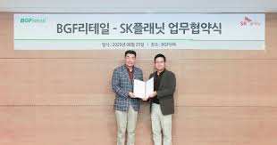 Chosun Biz - News update