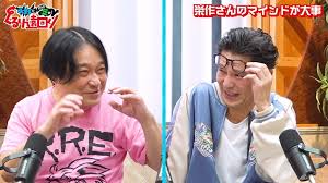 News source: テレ朝POST