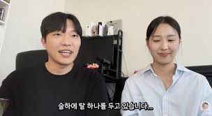 유깻잎 아이콘