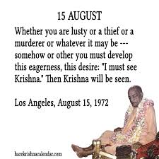 August Calendar For Monthly Quotes. QuotesGram via Relatably.com