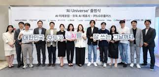 아시아경제 - News update
