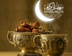 Résultat de recherche d'images pour "‫رمضان‬‎"