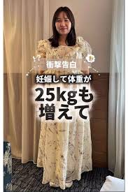 au Webポータル - News update