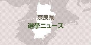読売新聞オンライン - News update