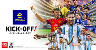 eFootball Kick-Off! A new title that can be enjoyed by everyone from first-time soccer action players to "eFootball" fans!