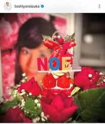 News source: スポーツ報知