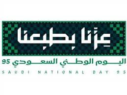 المصري اليوم - News update