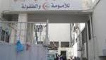 إفتتاح أقسام التغذية في المستشفى