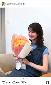 Yahoo!ニュース - News update
