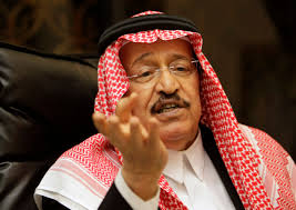Prince Mohammed bin Saud. - Prince-Mohammed-bin-Saud