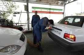 پلاک خودرو