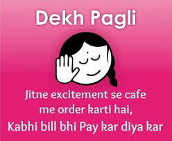 Image result for whatsapp dp for exam time