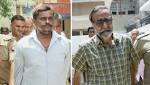 Nithari killings: Moninder Singh Pandher,